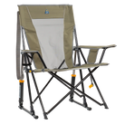 Front angle of the loden green comfort pro rocker.