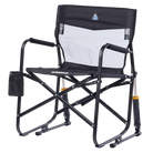 Side angle of black freestyle rocker elite.