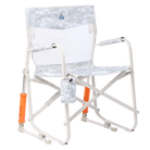 Side angle of snow camo freestyle rocker elite.