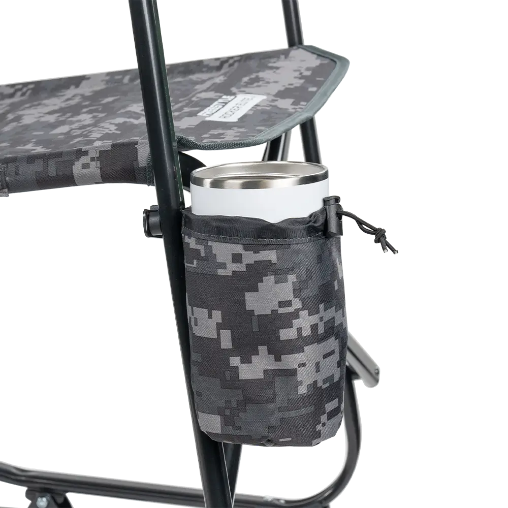 Cup holder of the cool gray camo freestyle rocker elite.