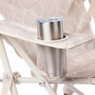Kickback Rocker, Soft Neutral Leaf, Cup Holder Detail