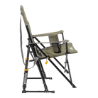 Loden Green Comfort Pro Rocker