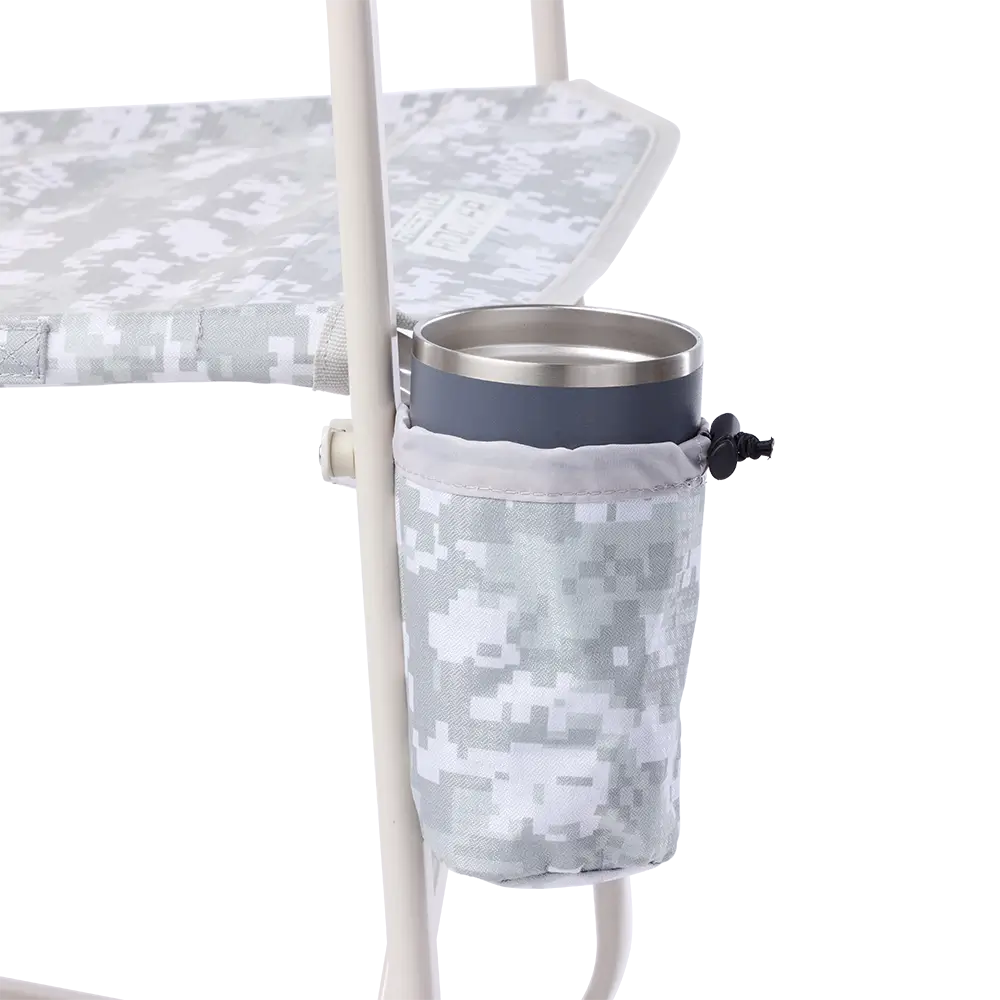 Cup holder on the Snow Camo Freestyle Rocker Elite. 
