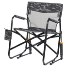 Side angle of cool gray camo freestyle rocker elite.