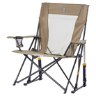 Compack Gci Rocker Comfort Pro Rocker XL Chair – GCI Outdoor