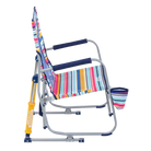 Beach Rocker, Multi Stripe, Right Side
