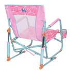Back right angle of the Beach Rocker in pink lotus print.