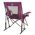 Back right view of the heathered berry Comfort Pro Rocker XL.