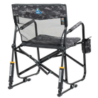 Back angle of cool gray camo freestyle rocker elite.