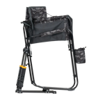 Collapsed freestyle rocker elite in cool gray camo.