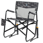 Side angle of cool gray camo freestyle rocker elite.