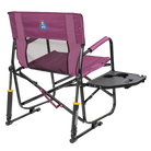 Back right view of the berry Freestyle Rocker XL with Side Table with the side table folded out.