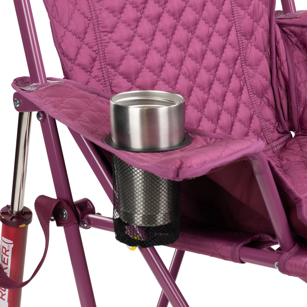 Close up view of the beverage holder on the berry Kickback Insulated Rocker.